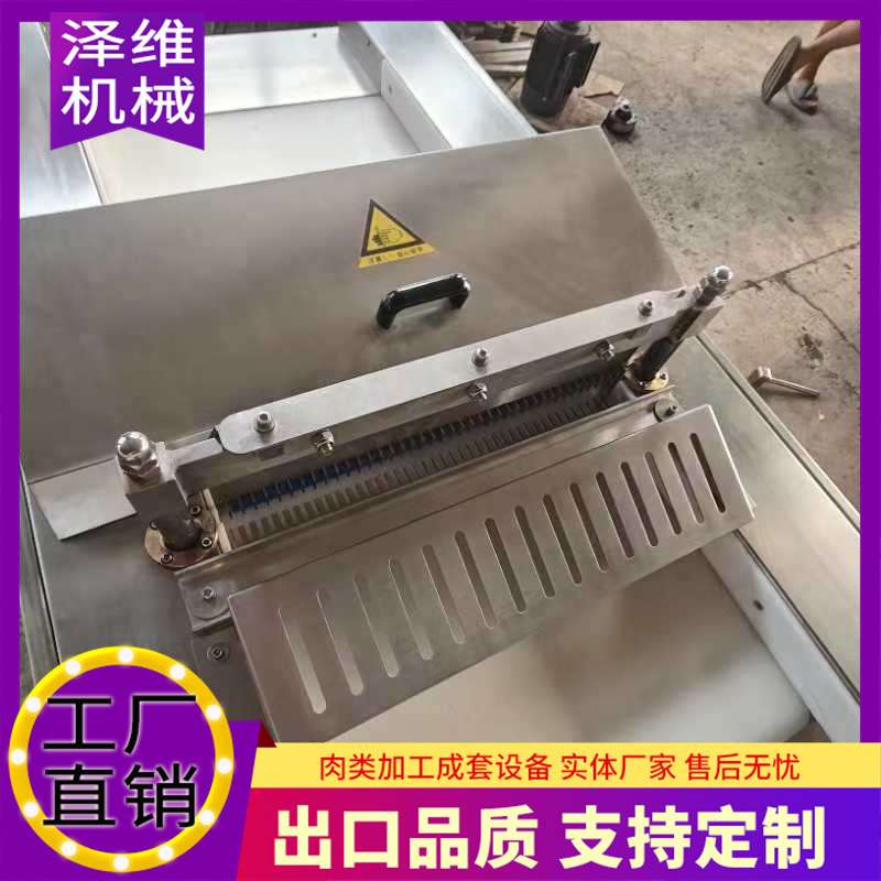 商用二维切丁机 微冻肉切丁切豆腐机黄油切块机奶酪鲜肉切丁机
