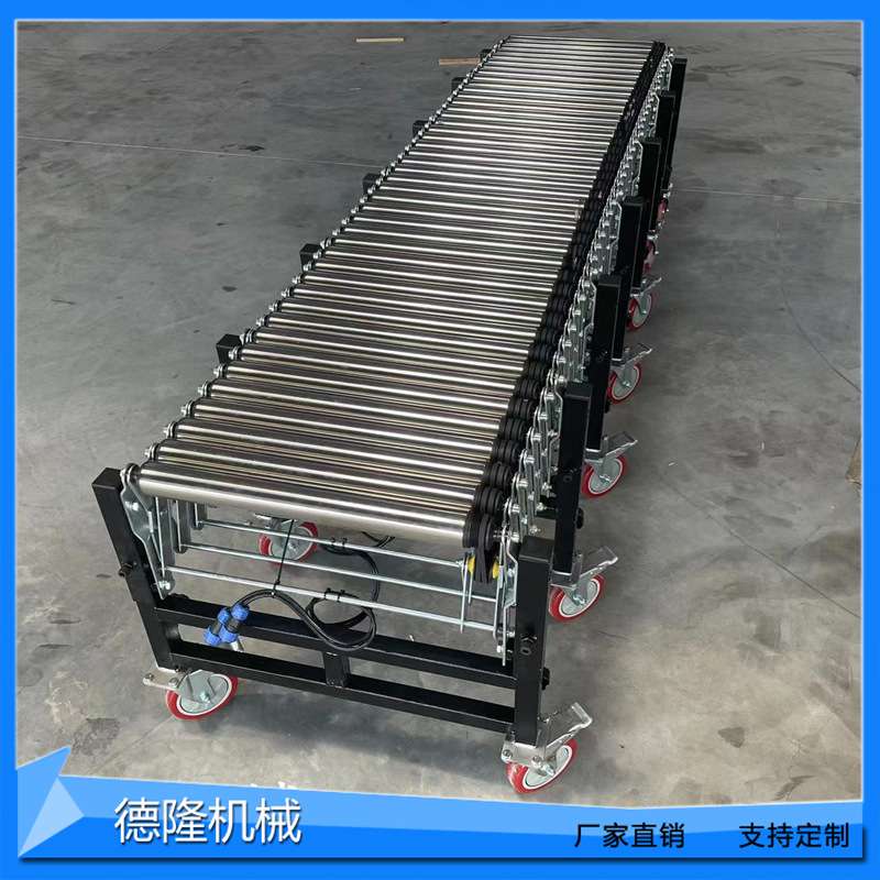 动力滚轮传送带快递纸箱输送线便携式滚筒线可移动伸缩滚筒输送机