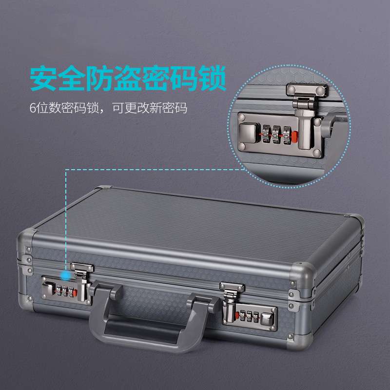 密码保险箱家用防盗小型迷你收纳盒手提柜家庭隐形现金钱箱子