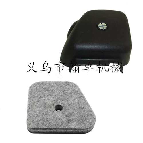 HUS125B 125BX 125BVX空滤器罩 过滤器 滤棉旋钮旋钮底座54510960