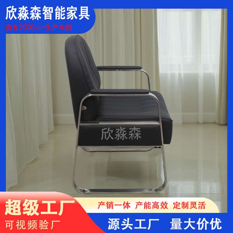 理发店剪发椅发廊专用美发椅剪发烫染椅子高端等候椅跨境工厂直销