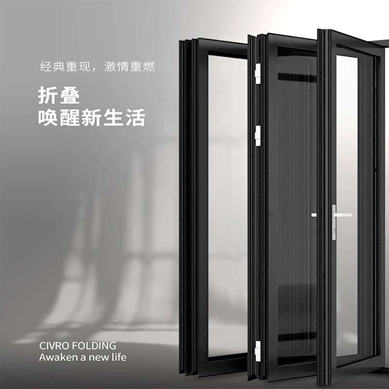 现代简约铝合金折叠门 钢化玻璃推拉门客厅隔断门阳台推拉折叠门
