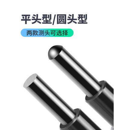 UMLO高精度微分头0-6.5-13-25-50mm测微头螺旋测微器带螺母配件