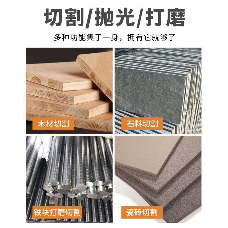 角向磨光机抛光机无刷电动角磨机锂电切割机磨机