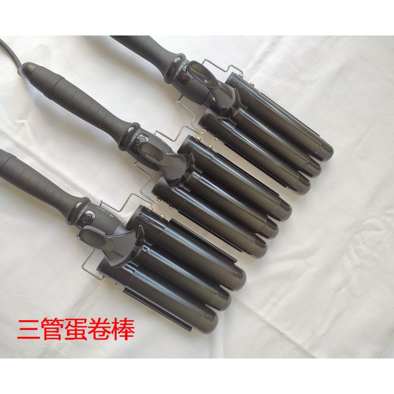 发廊蛋卷卷发棒蛋卷头三管电卷棒法式蓬松大卷懒人蛋蛋卷棒三棒32