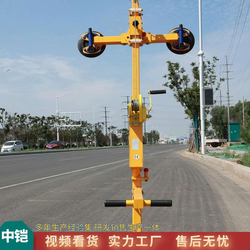 电动玻璃吸盘小车 玻璃升降器手推车 电动玻璃吸盘搬运车