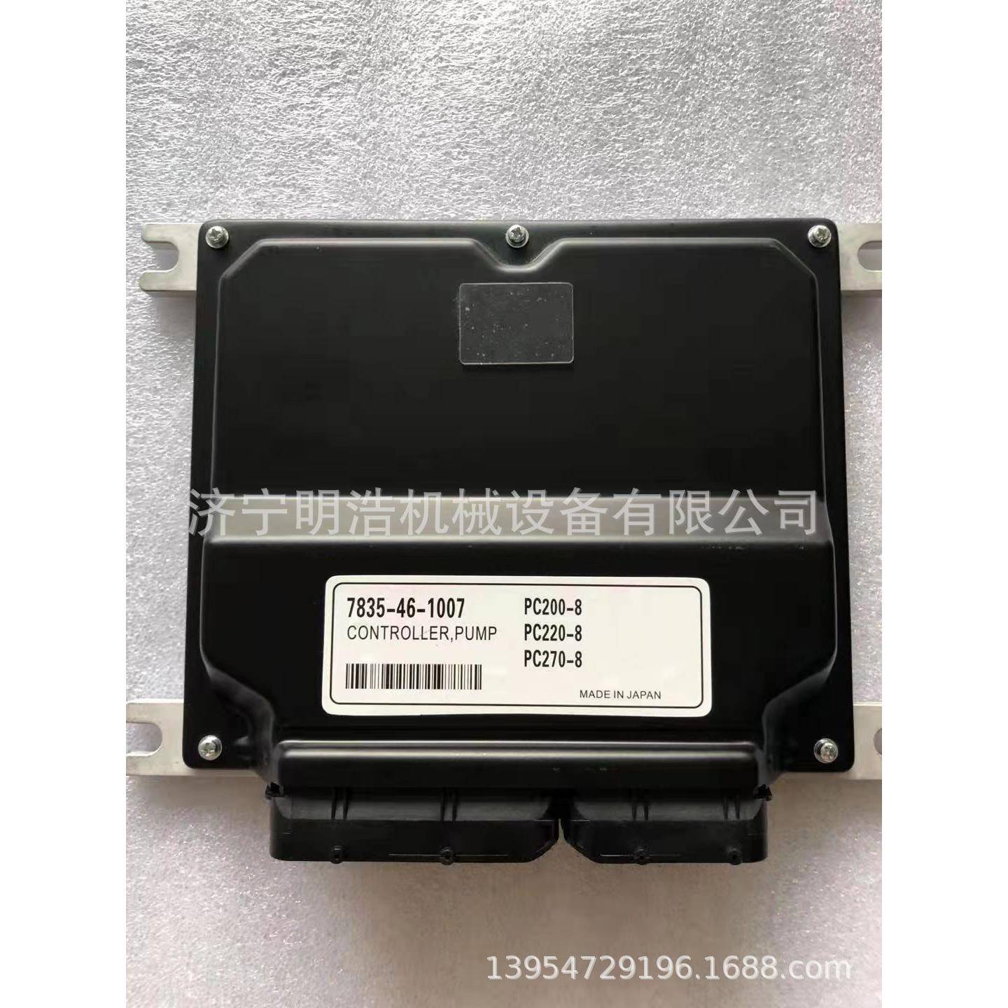 挖掘机PC200-8显示器 驾驶室全车配件