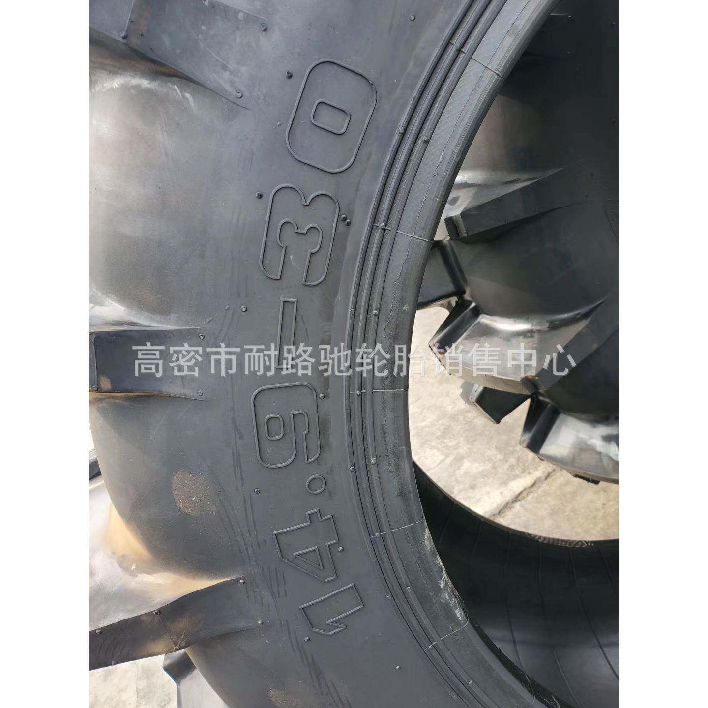 农业拖拉机水田轮胎12.4-26 13.6-38 14.9-30 水田高花轮胎