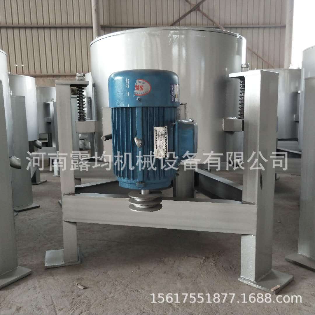 全自动离心式滤油机 食用油油渣分离设备 油坊用花生油过滤机