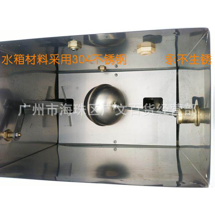 3千瓦成就牌发泡开水器 商用开始机 超大容量全自动开水器