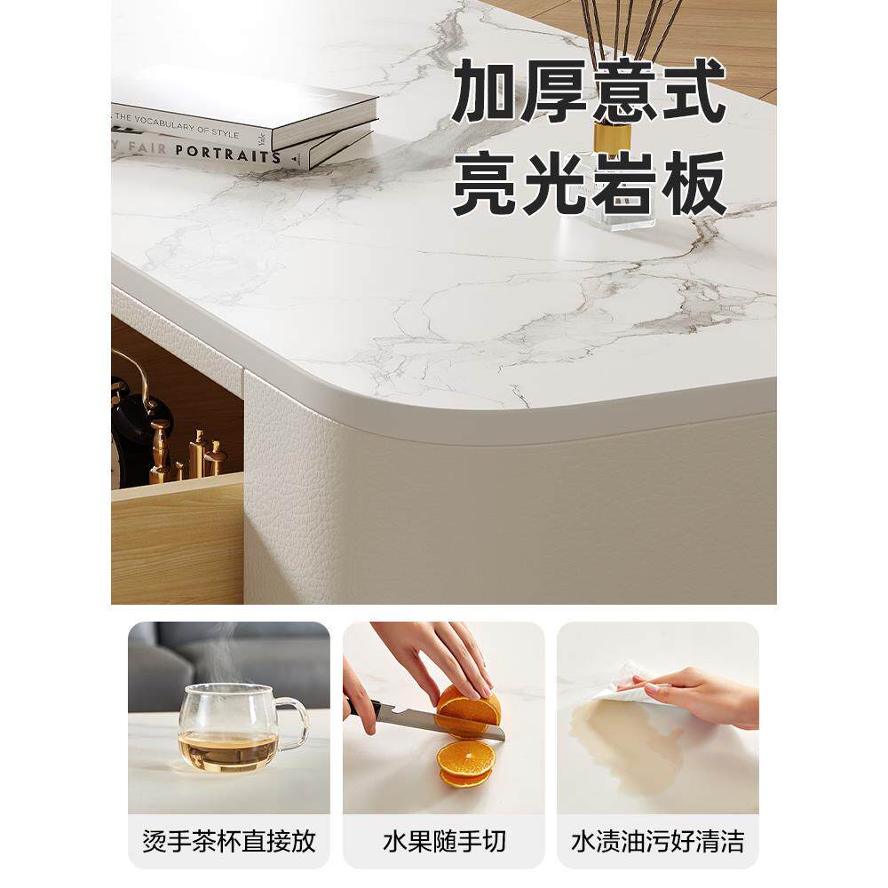 A9L岩板电视柜茶几组合简约北欧收纳储物客厅家用小户型落地柜边