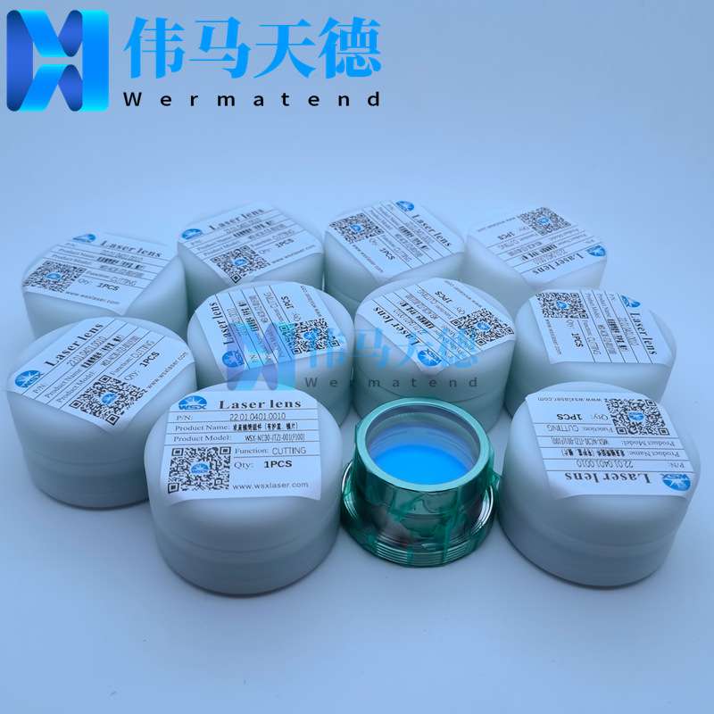 WSX万顺兴原装带镜筒NC30A NC30B NC30E NC30C准直镜组件D30-F100图片