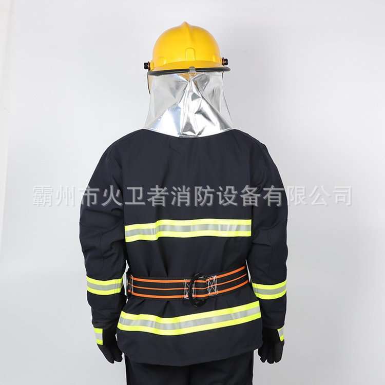 符合国标17款标准阻燃芳纶防火阻燃抗撕扯灭火防护服阻燃服