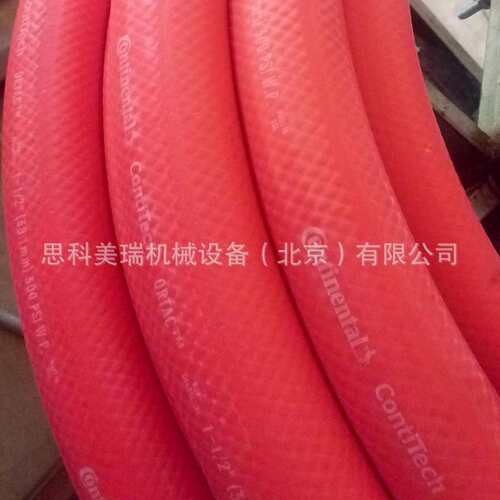 Ortac Continental油管ContiTech胶管马牌绝缘管固特异马牌无碳管