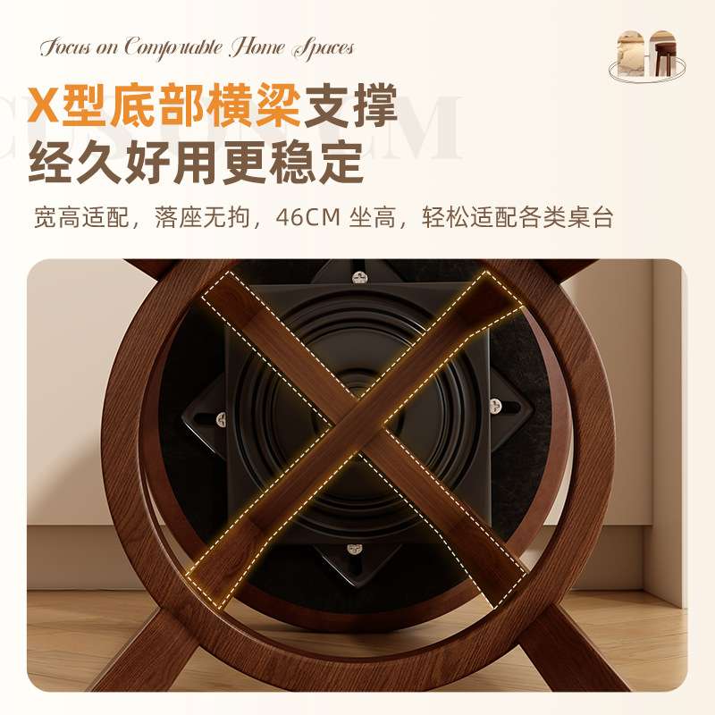 圆吧凳吧台椅子木质高脚凳简约家用厨房餐厅酒吧咖啡KTV厅高脚椅