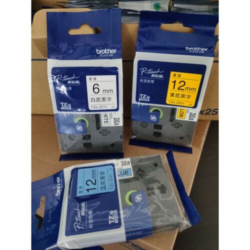 2P80原装标签机色带TZe-Z231白底黑字12mm18mm 9mm黄底TZ-621