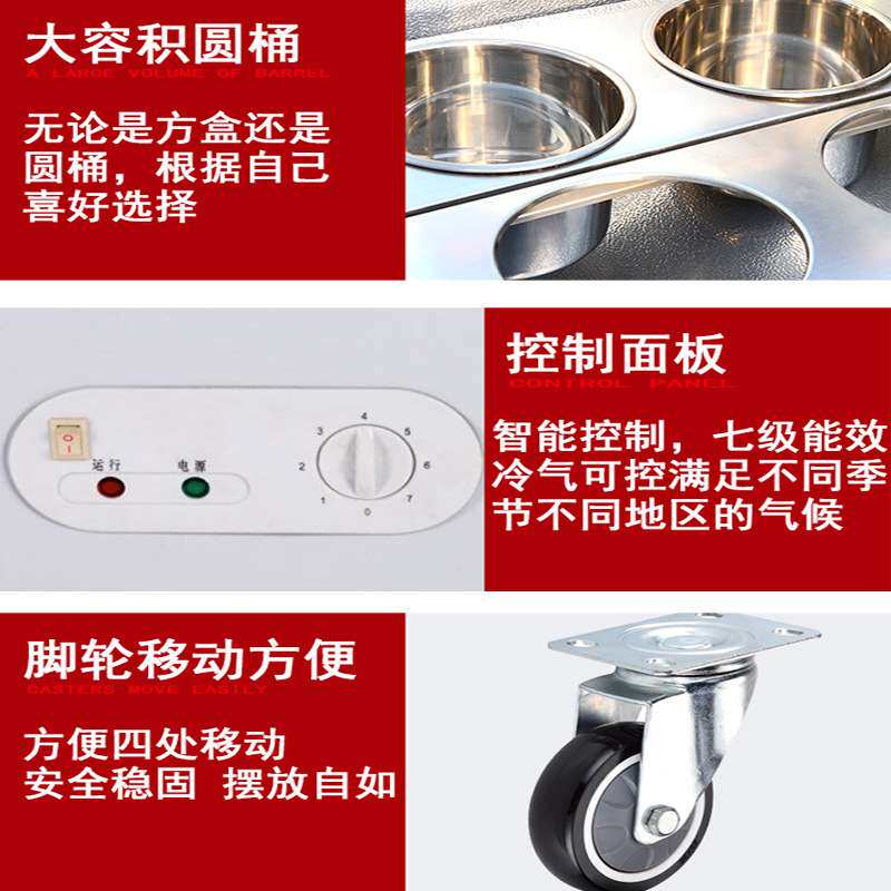 商用卧式硬质冰淇淋展示柜 冷冻雪糕柜冰柜玻璃罩冰激淋展示柜