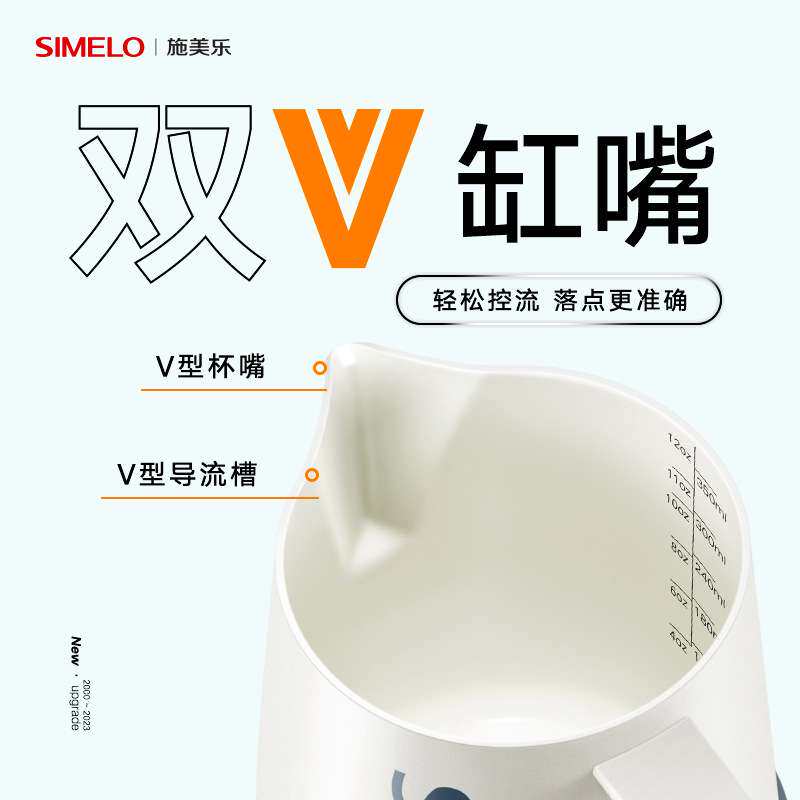 SIMELO北欧旅行陶瓷喷涂拉花杯304不锈钢杯体陶瓷胆咖啡杯