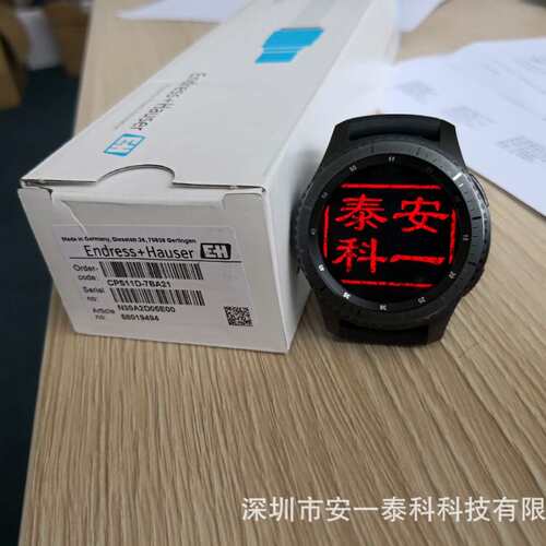 现货特售E+H电极PH-CPS11D-7BT21