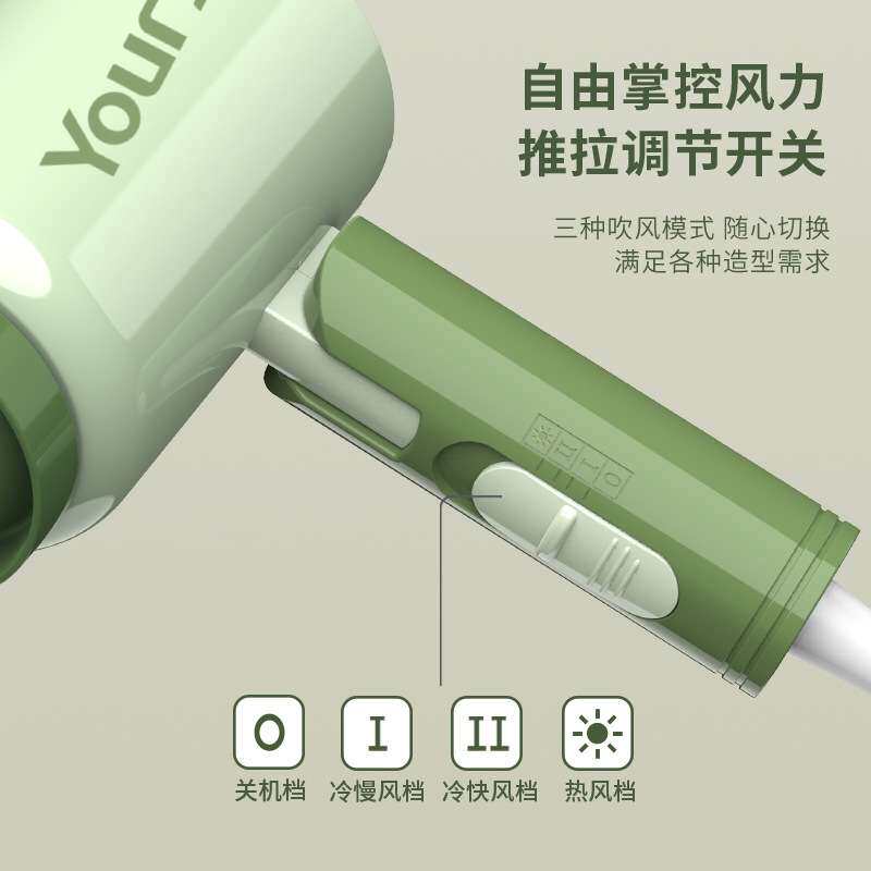 严选新款蓝光折叠吹风机厂家 旅行家用电吹风爆款迷你吹风筒