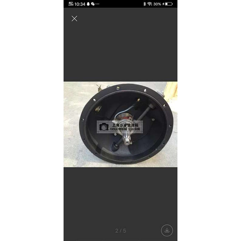 一汽红塔跃进汽车长齿CA6T115变速箱总成6前进挡货车波箱牙箱大全
