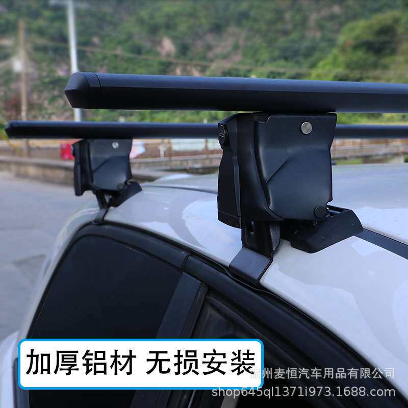 美式虎爪轿车车顶行李架横杆 SUV皮卡行李架横架通用车顶行李横杆