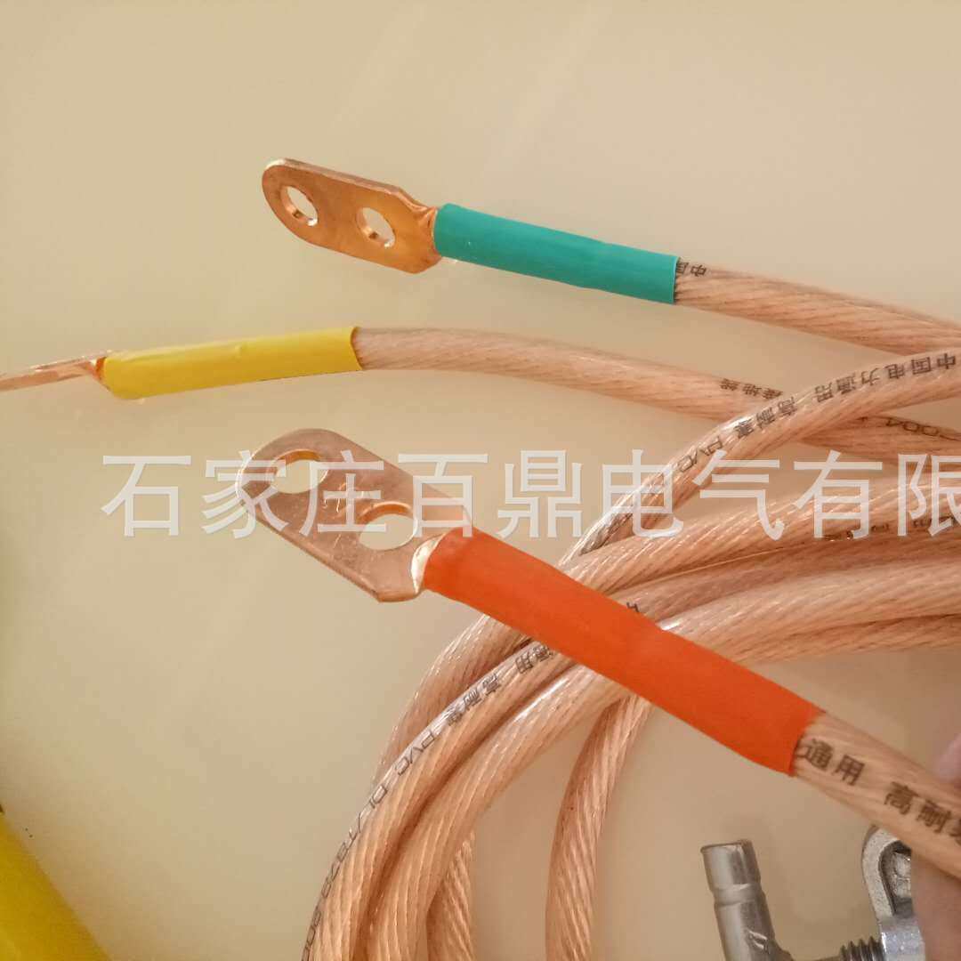 35kv高压接地线JDX-WS-35KV架空导线用接地线25MM2-3*1.5+15M百鼎