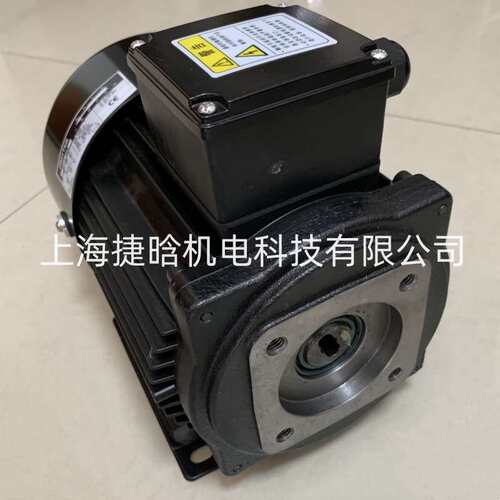 OKITTER 油压电机 4P-1.5KW 卧式VPD/MLT 腰型轴孔 铝壳马达