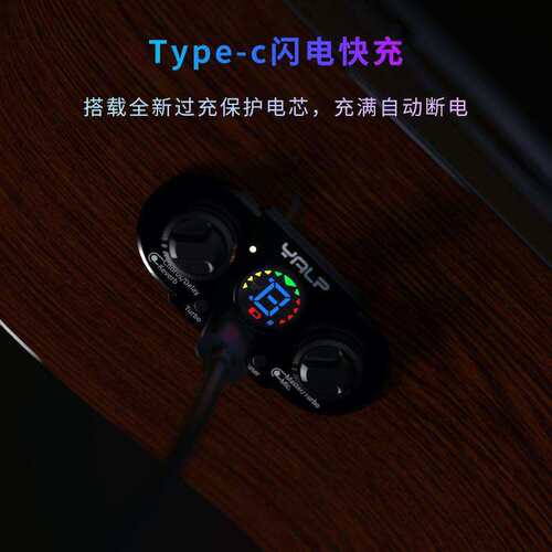 DOUBLE拾音器Y11同频加振拾音器古典木吉他民谣加震拾音器调音表