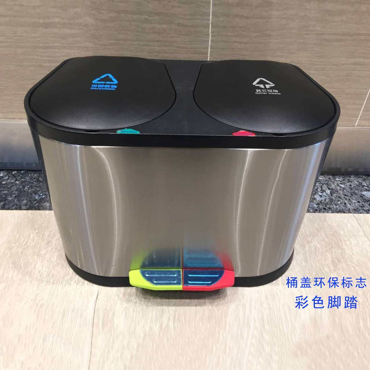 不锈钢垃圾桶脚踏有盖双桶垃圾桶创意户外分类垃圾桶厂家