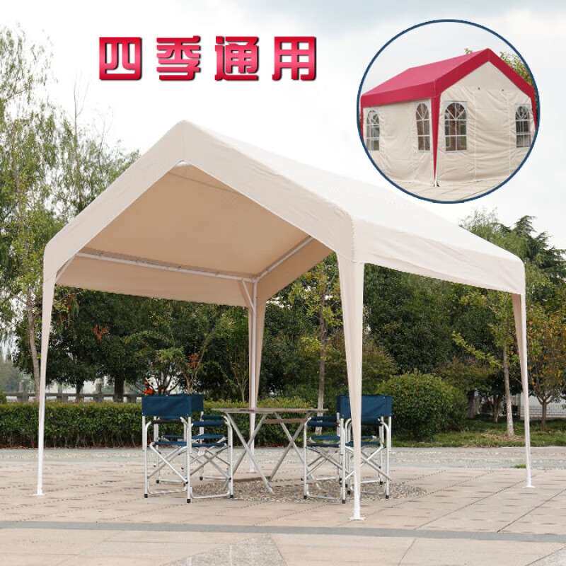 汽车停车棚户外遮阳蓬铝合金雨棚室外汽车折叠遮阳棚3*6米遮阳篷