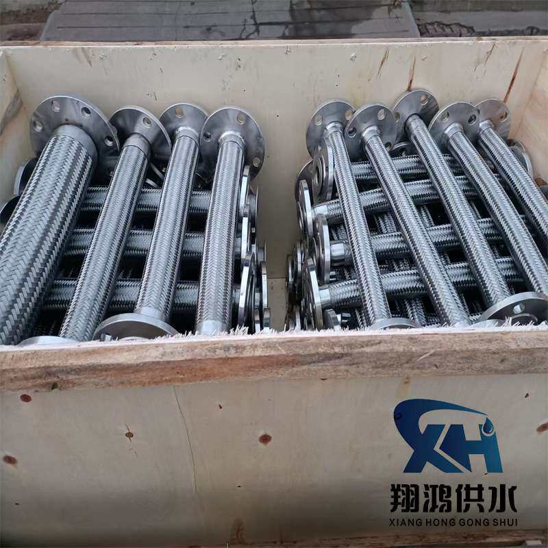 不锈钢金属软管304不锈钢法兰波纹管耐高温蒸汽高压软管DN150