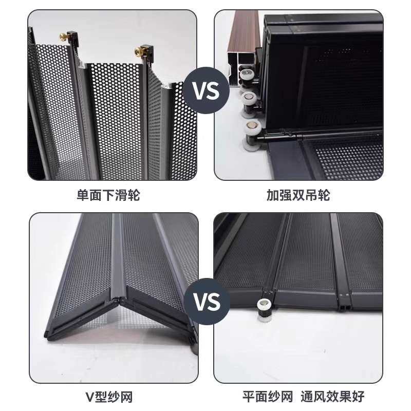 金刚网折叠纱门平网防盗带锁防猫狗老鼠铝合金无轨隐形推拉式沙门