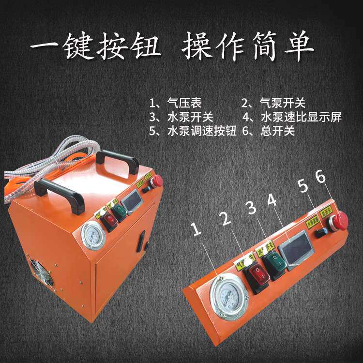 发泡机便携式实验室全自动小型试验不锈钢搅拌桶混凝土水泥发泡机