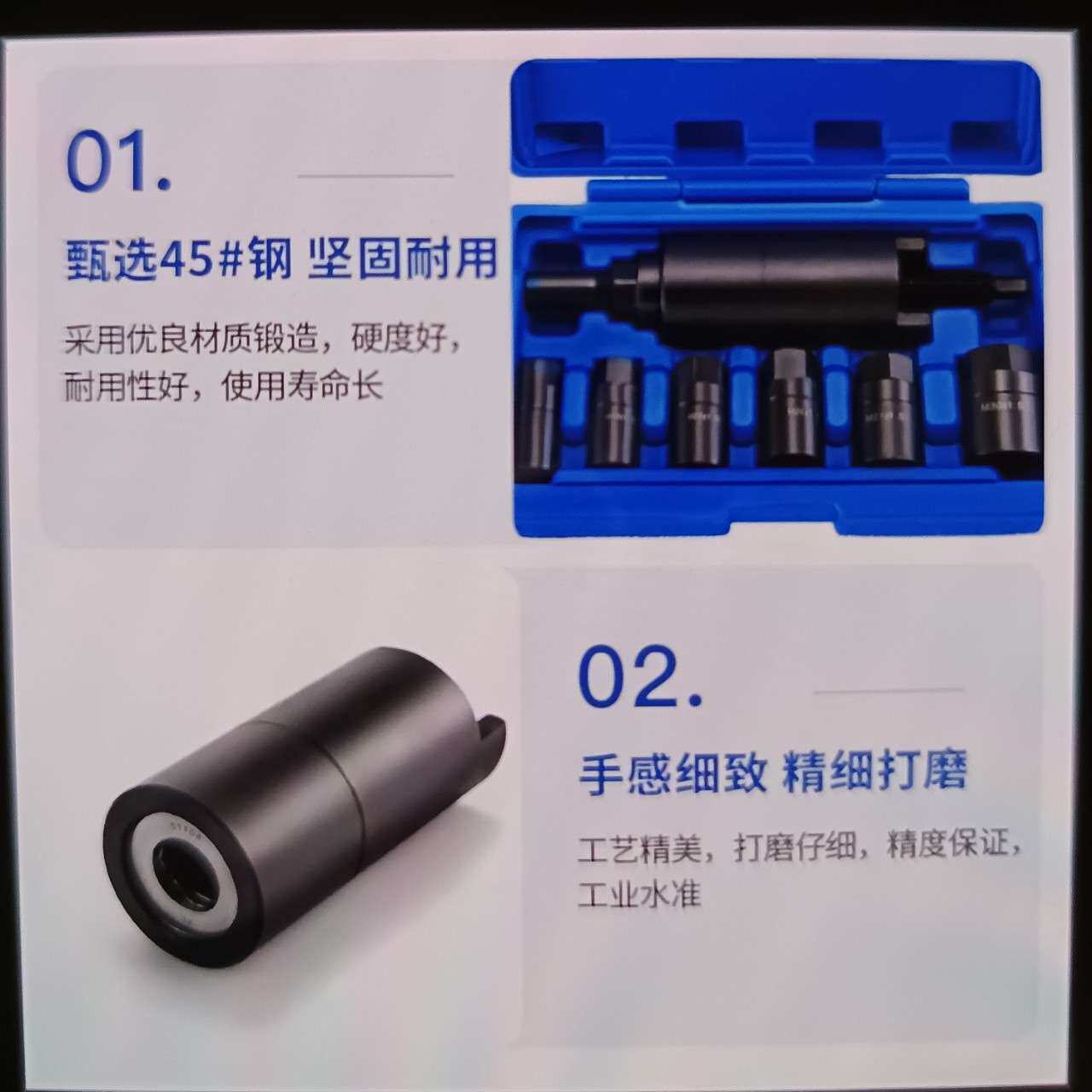 7件套传动轴拆装工具转动轴承拉玛