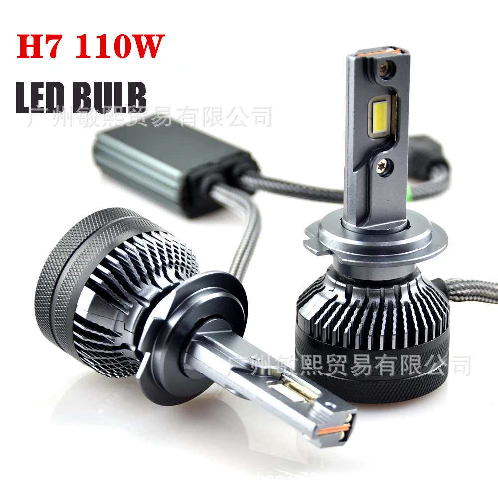 K5C K6C汽车LED大灯大功率65W超亮H4H7汽车改装LED车灯前大灯雾灯