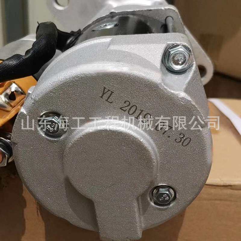 50山工柳工厦工龙工临工装载机上柴 潍柴 道依茨30铲车起动机马达