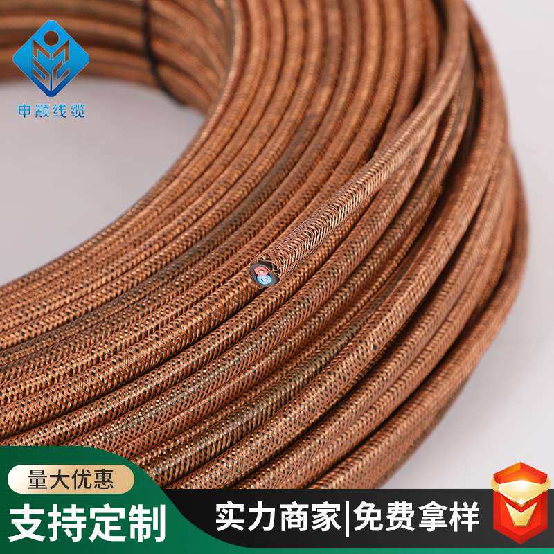 厂家供应PVC外屏蔽型补偿导线耐高温补偿导线K型热电偶探头测温线