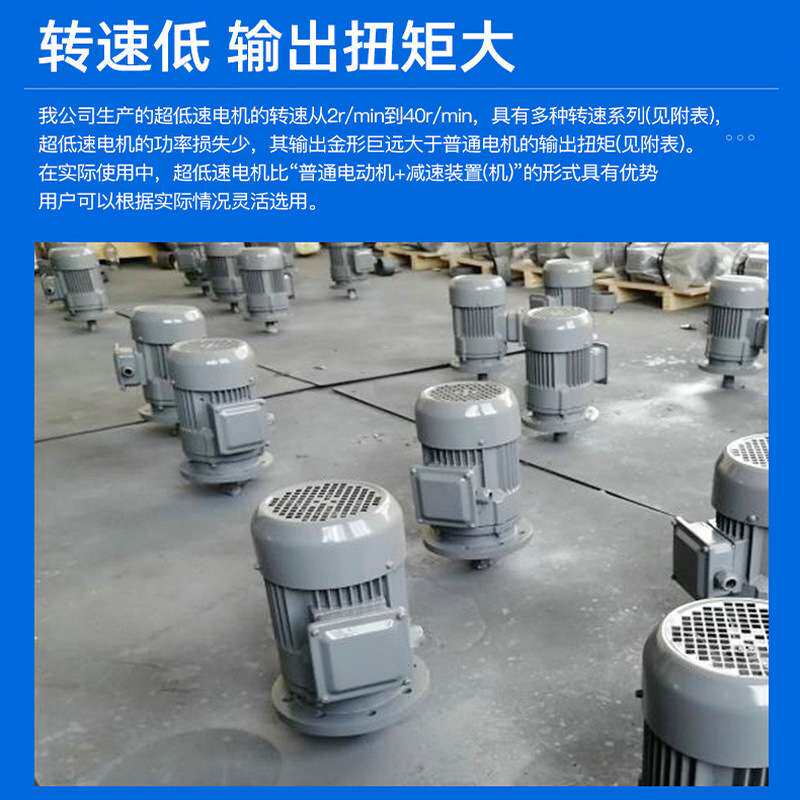 苏州厂家yds电机超低速大扭矩谐波减速机 谐波齿轮传动减速电机