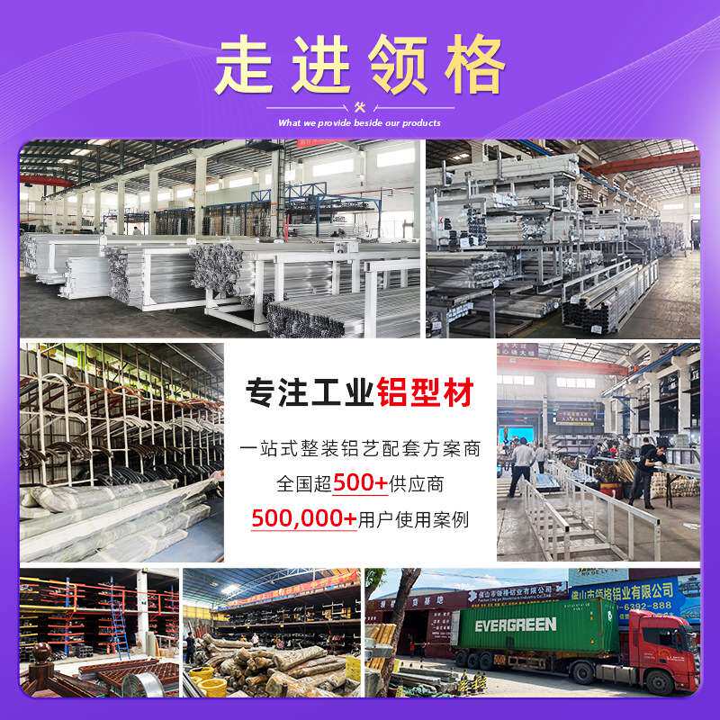 阳台铝合金雨棚别墅庭院耐力板雨搭窗户家用隔热遮光L型窗棚户外