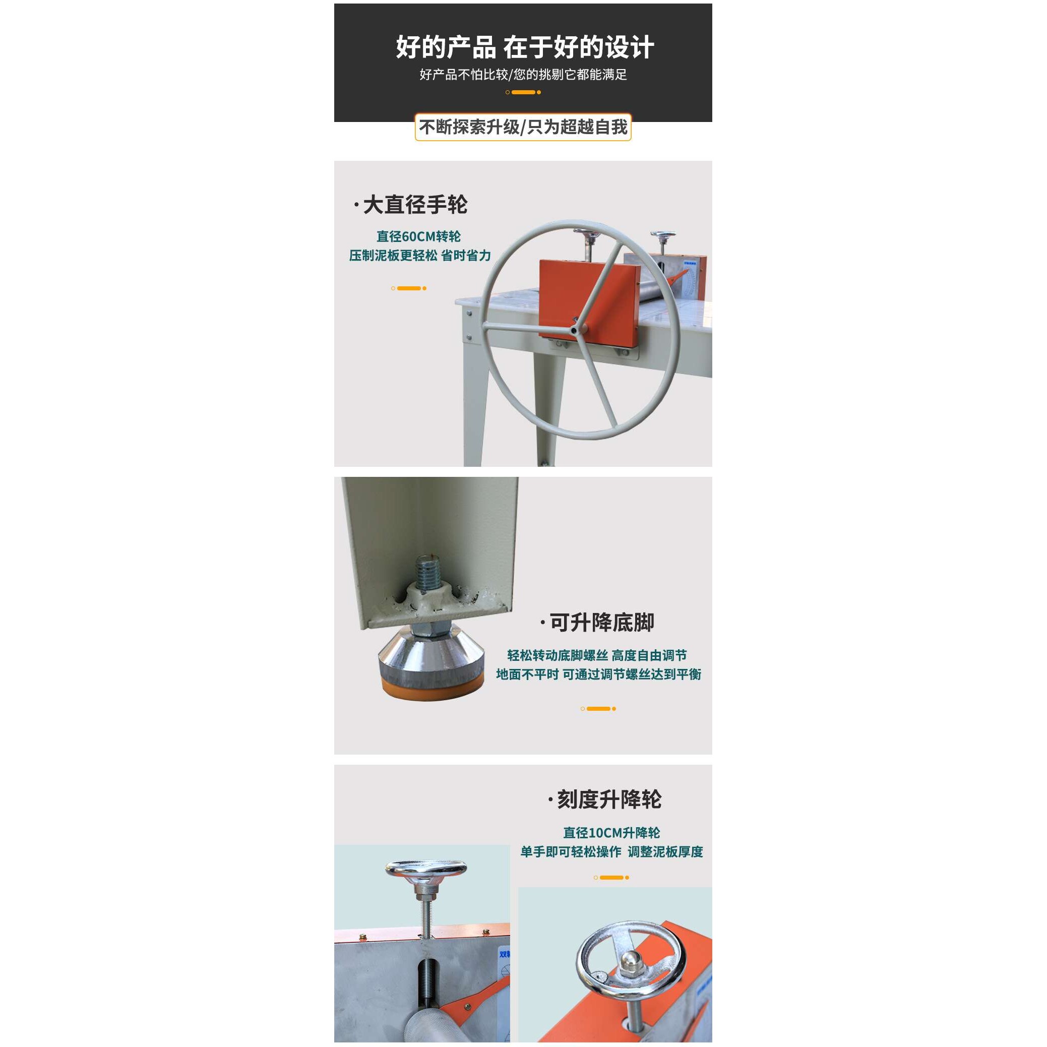 供应陶艺手动双轴泥板机 铝合金双轴双滚轴齿轮变速瓷板专用设备