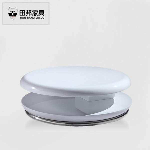 田邦家具 时尚个性茶几 创意休闲多功能茶几简约现代客厅组合家具