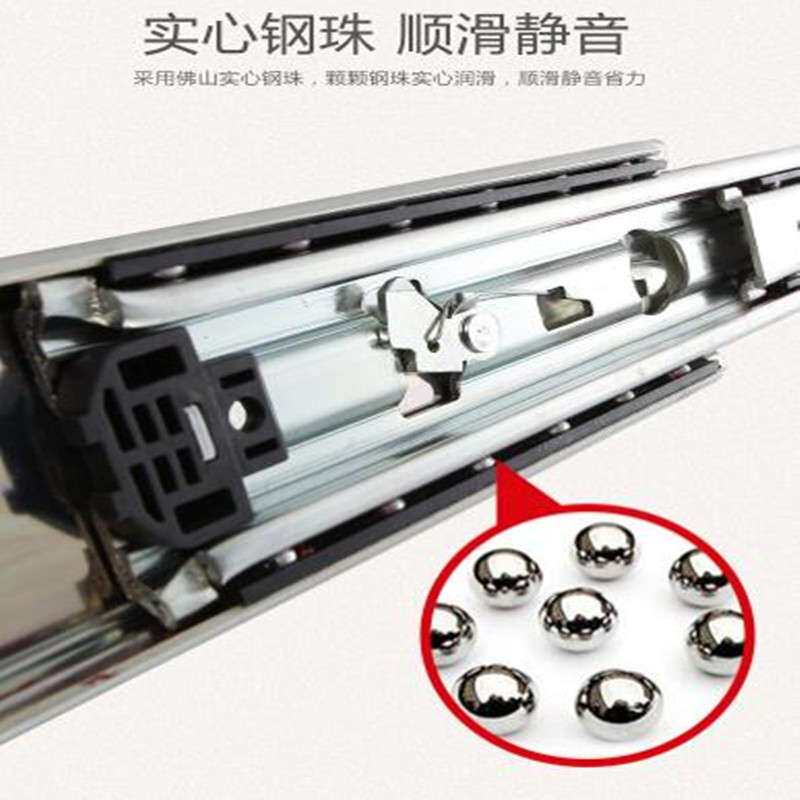 重型带锁滑轨76宽承重230公斤抽屉机柜导轨三节轨工业滑道超重型