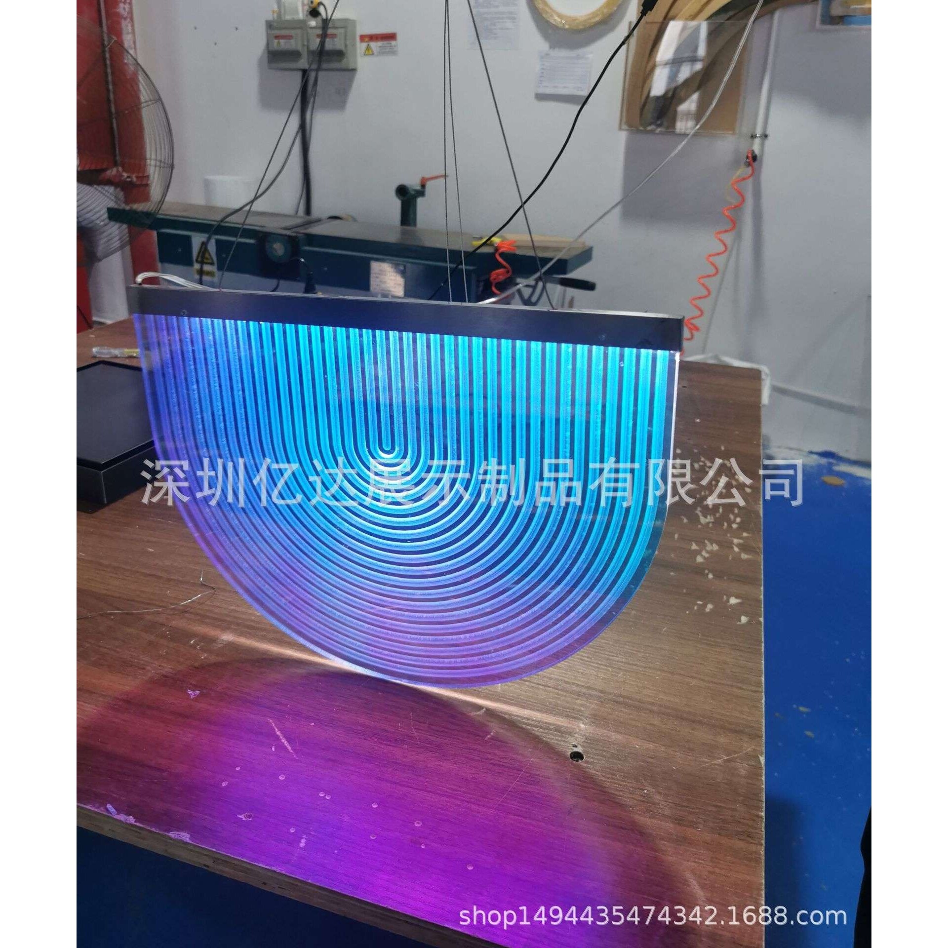 亚克力发光炫彩吊灯办公室商铺商场美妆店铺吊顶装饰