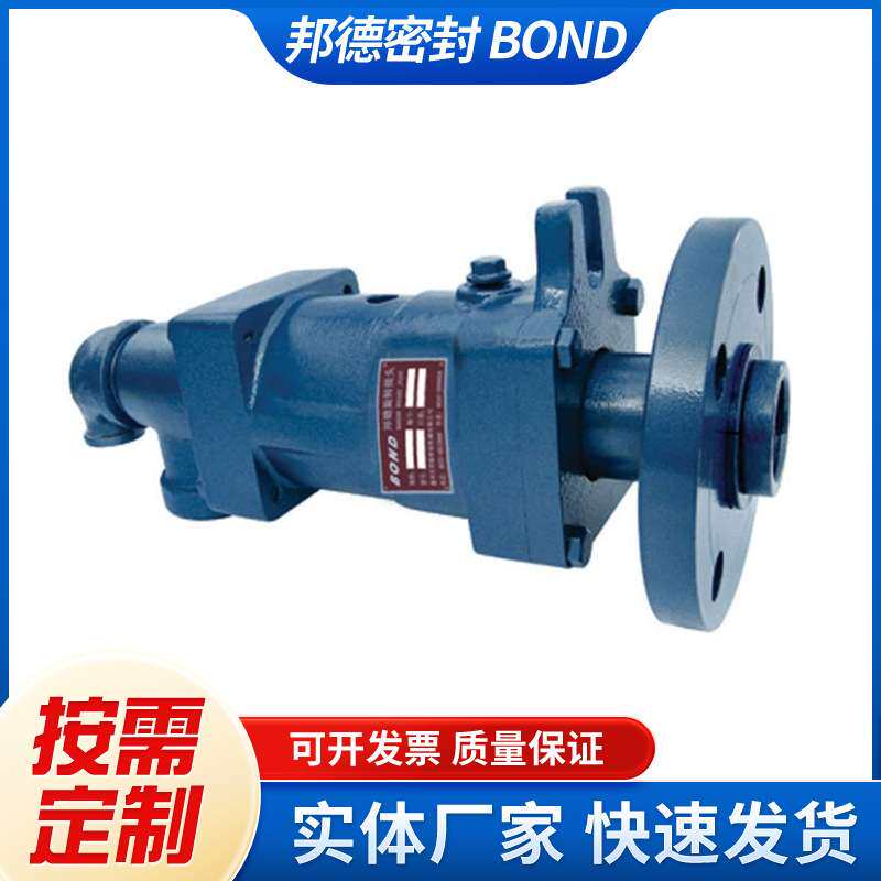 D型旋转接头过热蒸汽/过热水螺纹连接双向流通内管固定式耐高温