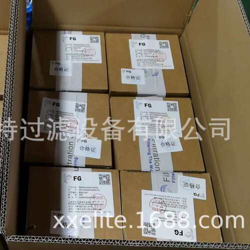 冶金机械设备油滤芯 HCY-FKN12HS 炼钢厂连续铸钢设备液压油滤芯