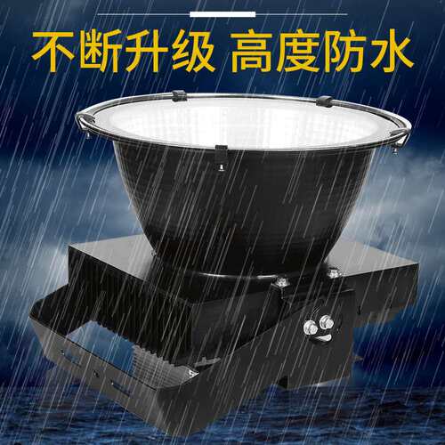 建筑之星led塔吊灯2000w工地照明灯探照灯强光远程户外大功率射灯