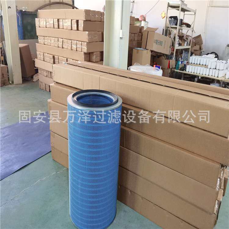万泽厂家供应自洁式空气过滤器滤芯 325*660阻燃空气滤筒纸质
