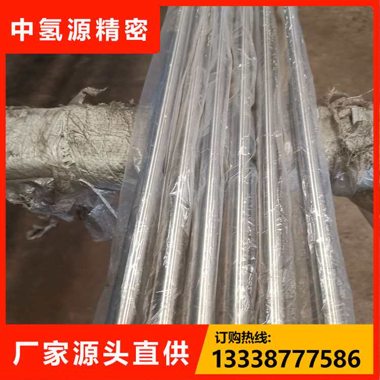 incoloy825换热管磷酸蒸发器管MVR工业废水处理系统洁净管3.1厂家
