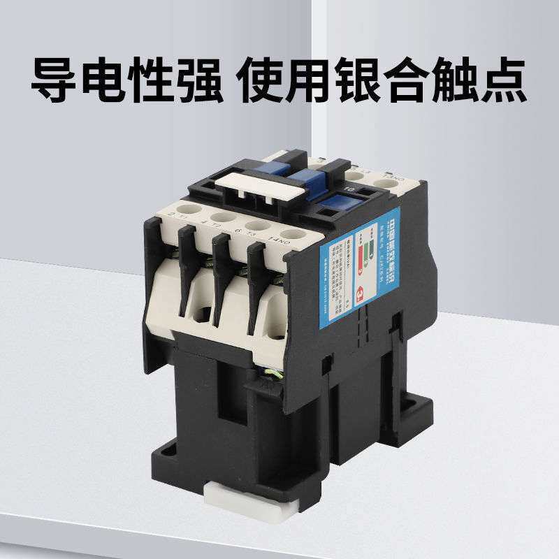 时间继电器时控开关无限循环定时控制器大功率风机水泵间隙自动停